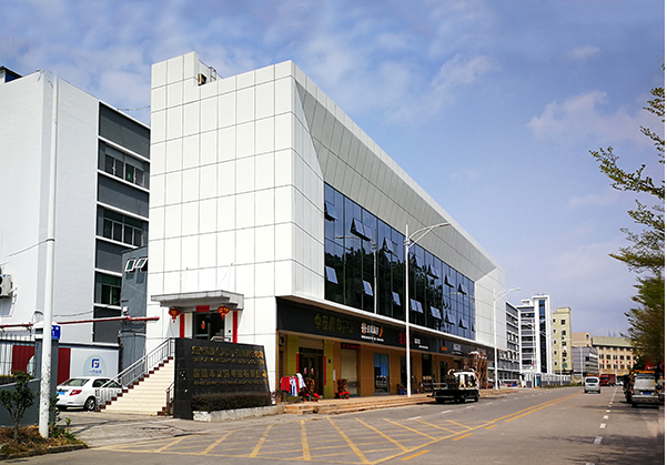 谢家集住宅公寓幕墙修缮