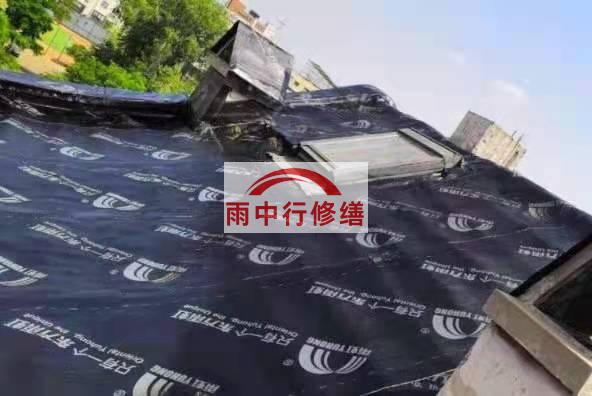 谢家集屋面防水材料选用常见问题